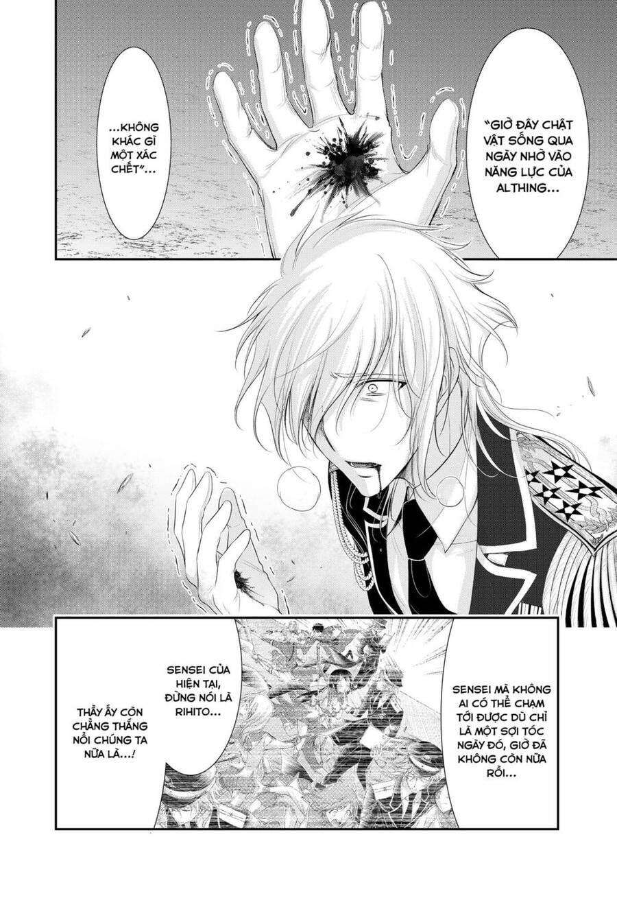 Đi Tìm Sát Tinh Vương Chapter 81 - 16