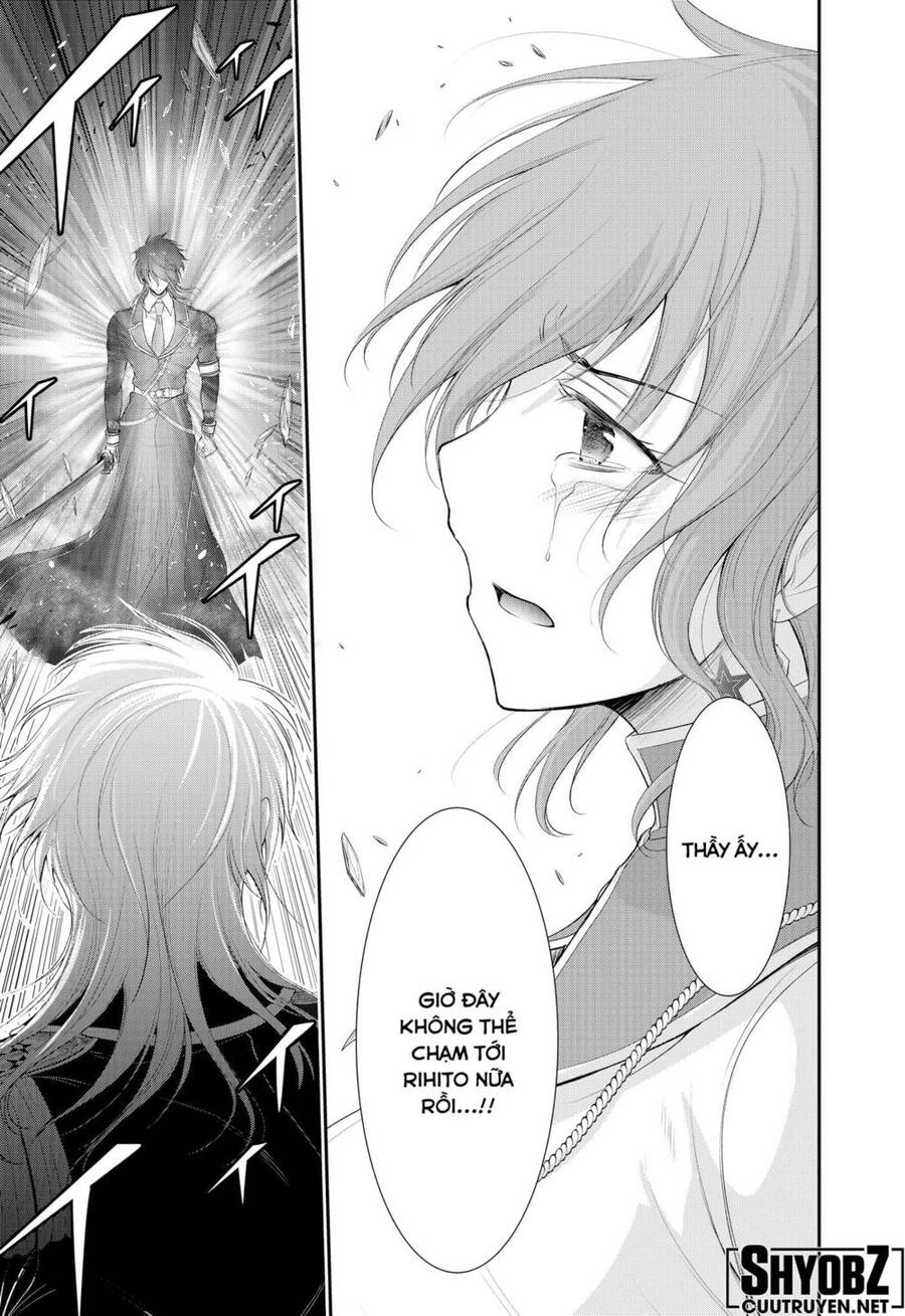 Đi Tìm Sát Tinh Vương Chapter 81 - 17