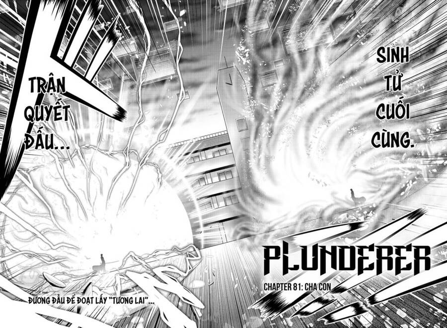 Đi Tìm Sát Tinh Vương Chapter 81 - 3