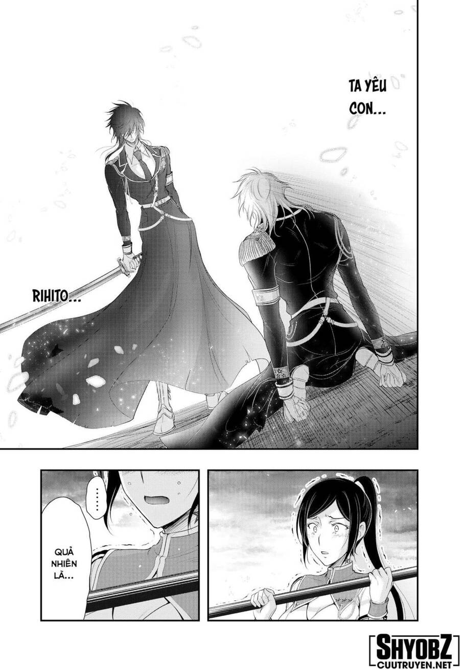 Đi Tìm Sát Tinh Vương Chapter 81 - 21