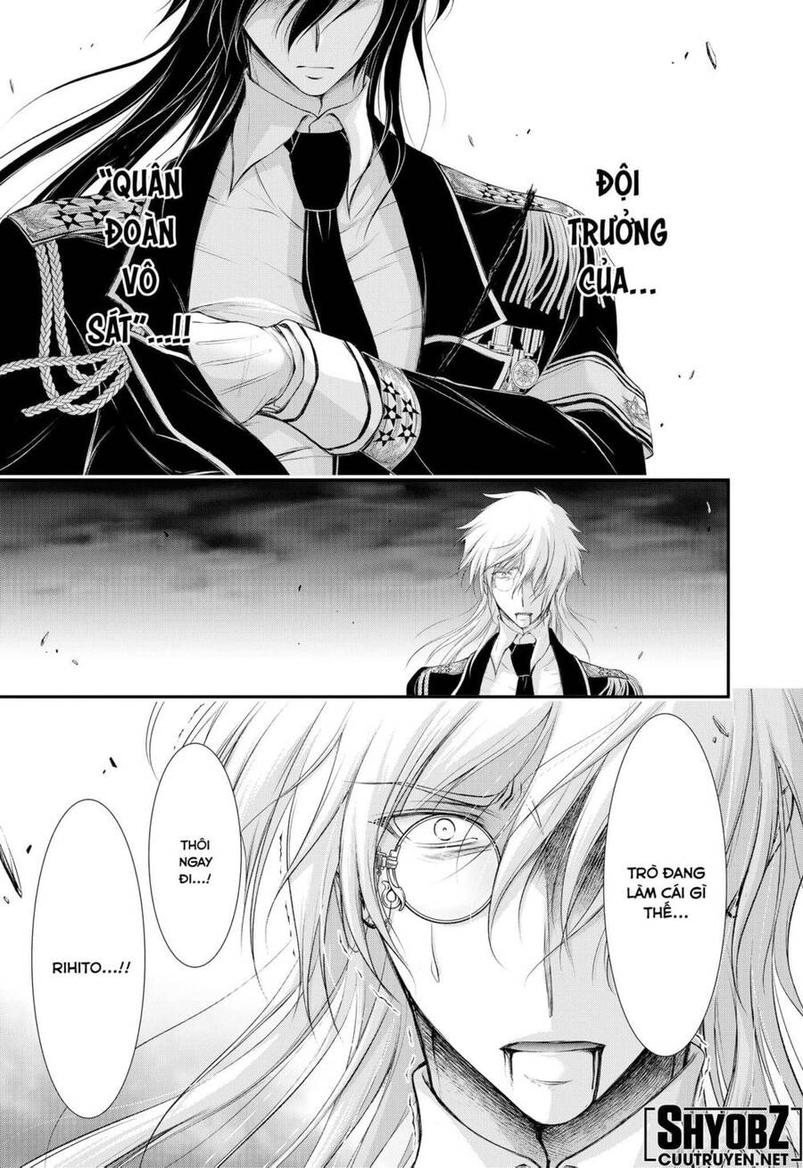 Đi Tìm Sát Tinh Vương Chapter 81 - 23