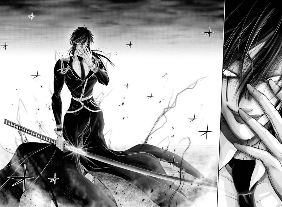 Đi Tìm Sát Tinh Vương Chapter 81 - 24