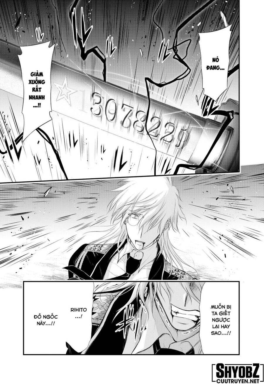 Đi Tìm Sát Tinh Vương Chapter 81 - 26