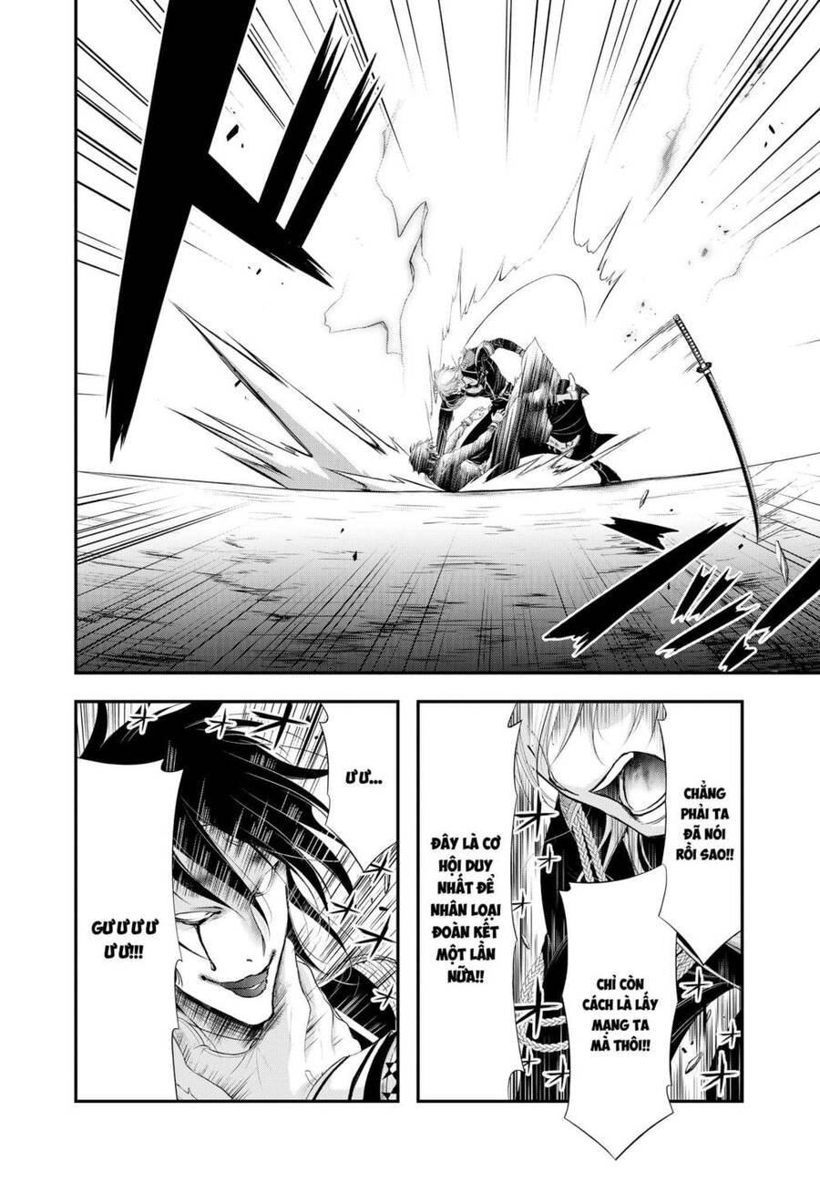 Đi Tìm Sát Tinh Vương Chapter 81 - 27