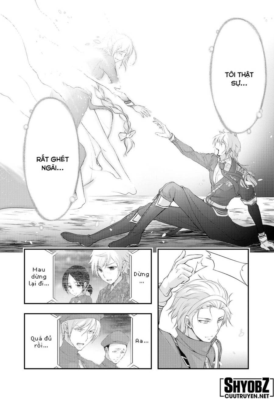 Đi Tìm Sát Tinh Vương Chapter 81 - 41