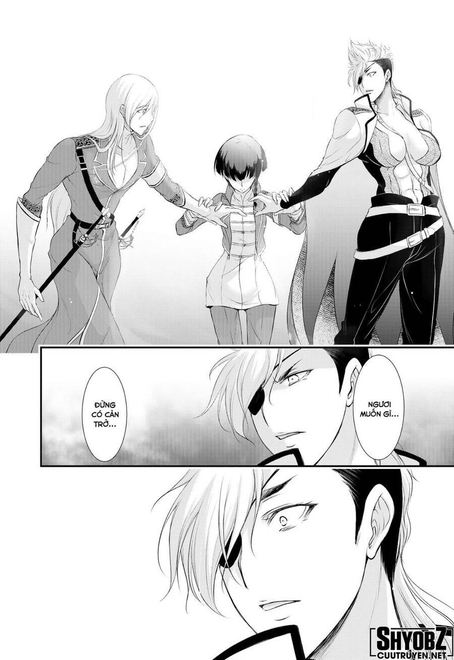 Đi Tìm Sát Tinh Vương Chapter 82 - 21