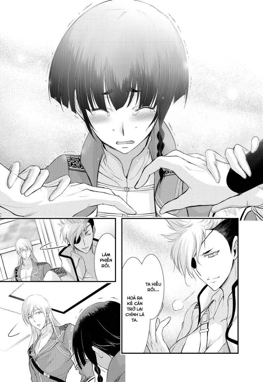 Đi Tìm Sát Tinh Vương Chapter 82 - 22