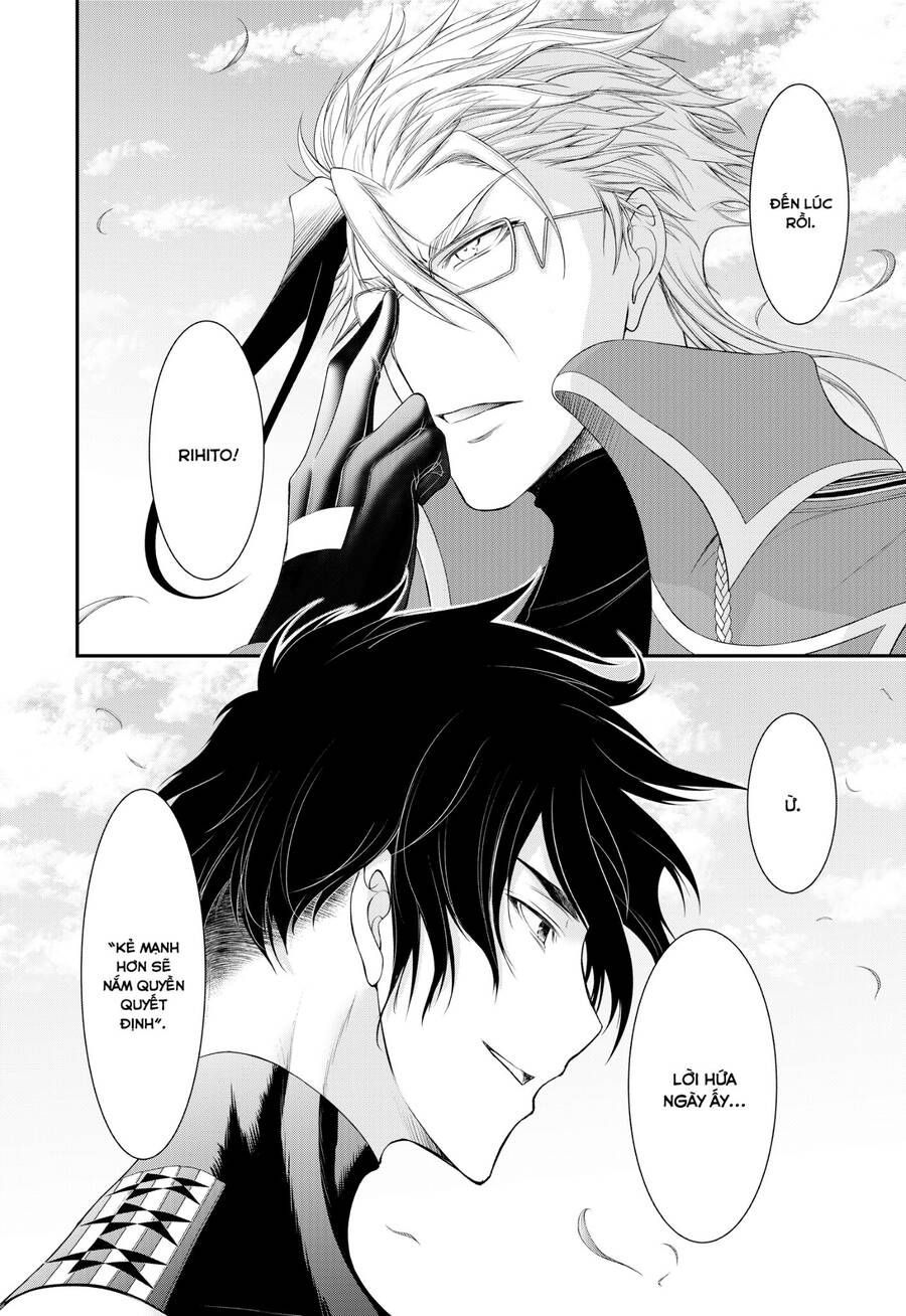 Đi Tìm Sát Tinh Vương Chapter 82 - 52