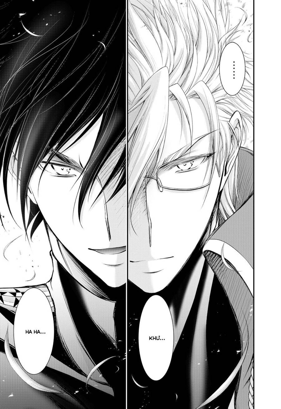 Đi Tìm Sát Tinh Vương Chapter 82 - 57