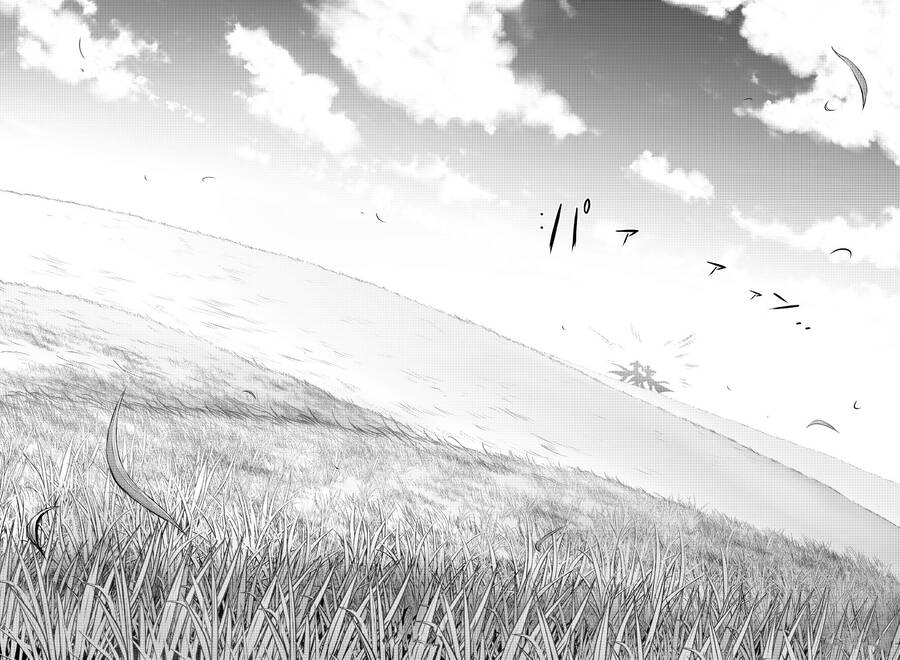 Đi Tìm Sát Tinh Vương Chapter 82 - 58