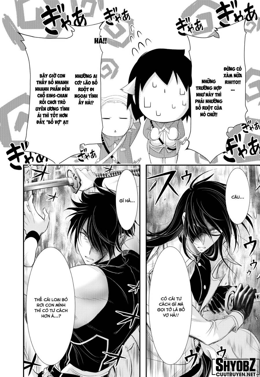 Đi Tìm Sát Tinh Vương Chapter 82 - 7