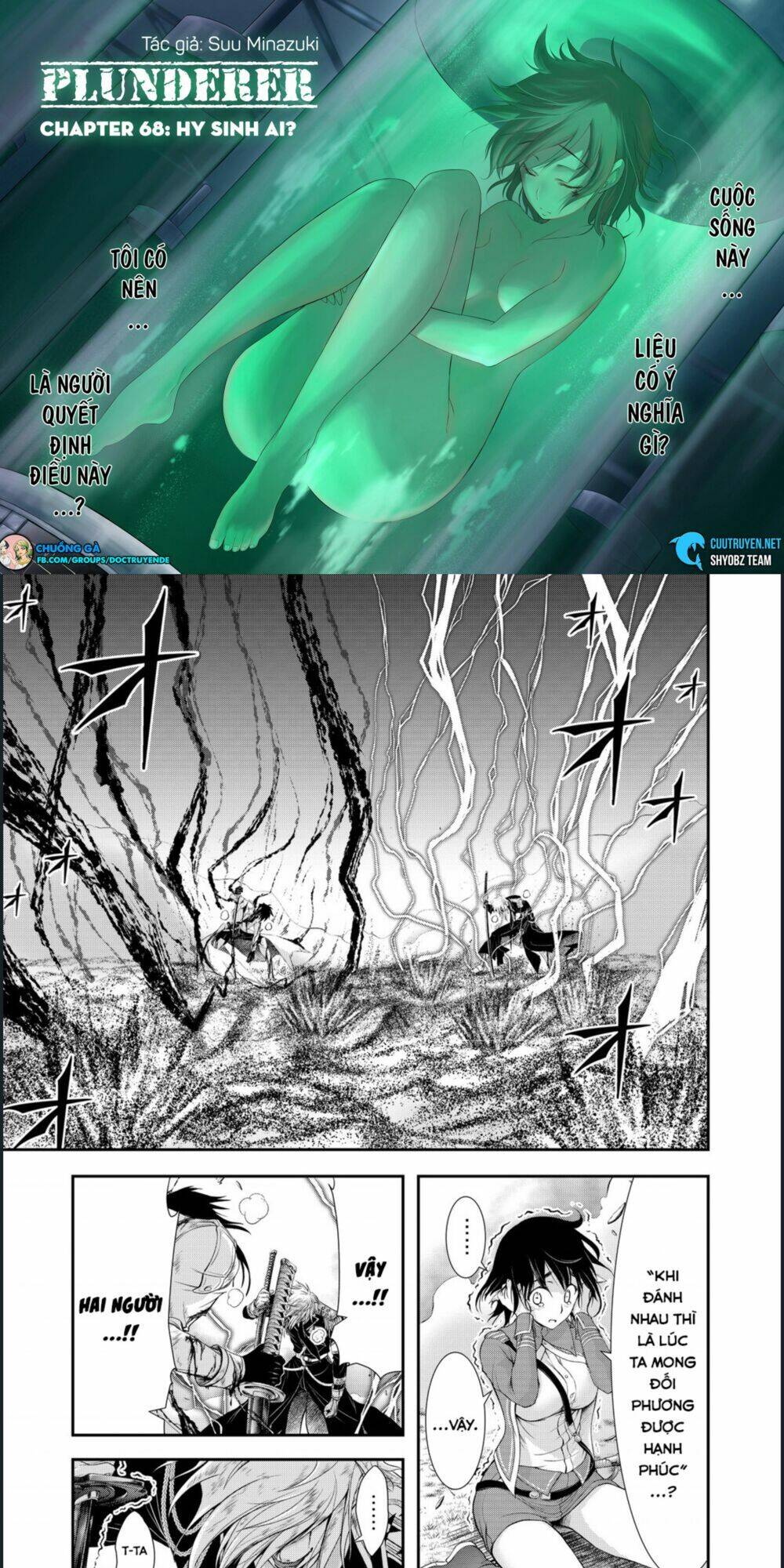 Đi Tìm Sát Tinh Vương Chapter 68 - 2