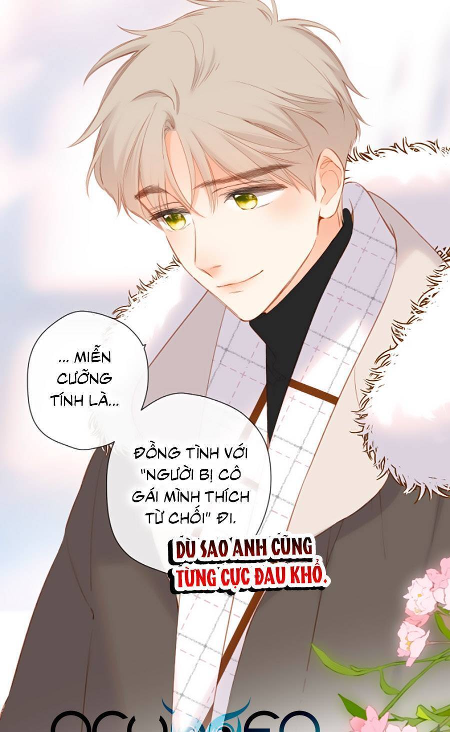 Lại Gặp Được Em Chapter 118 - 17