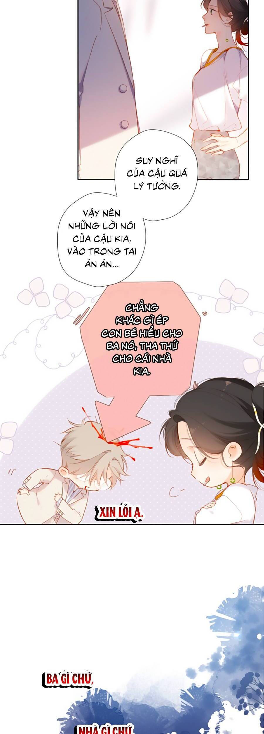 Lại Gặp Được Em Chapter 136 - 17