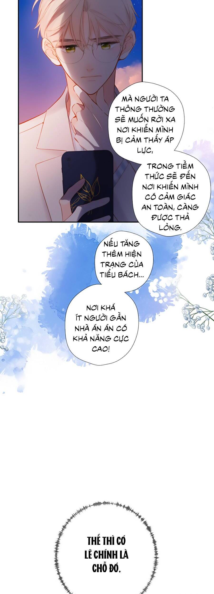 Lại Gặp Được Em Chapter 137 - 30