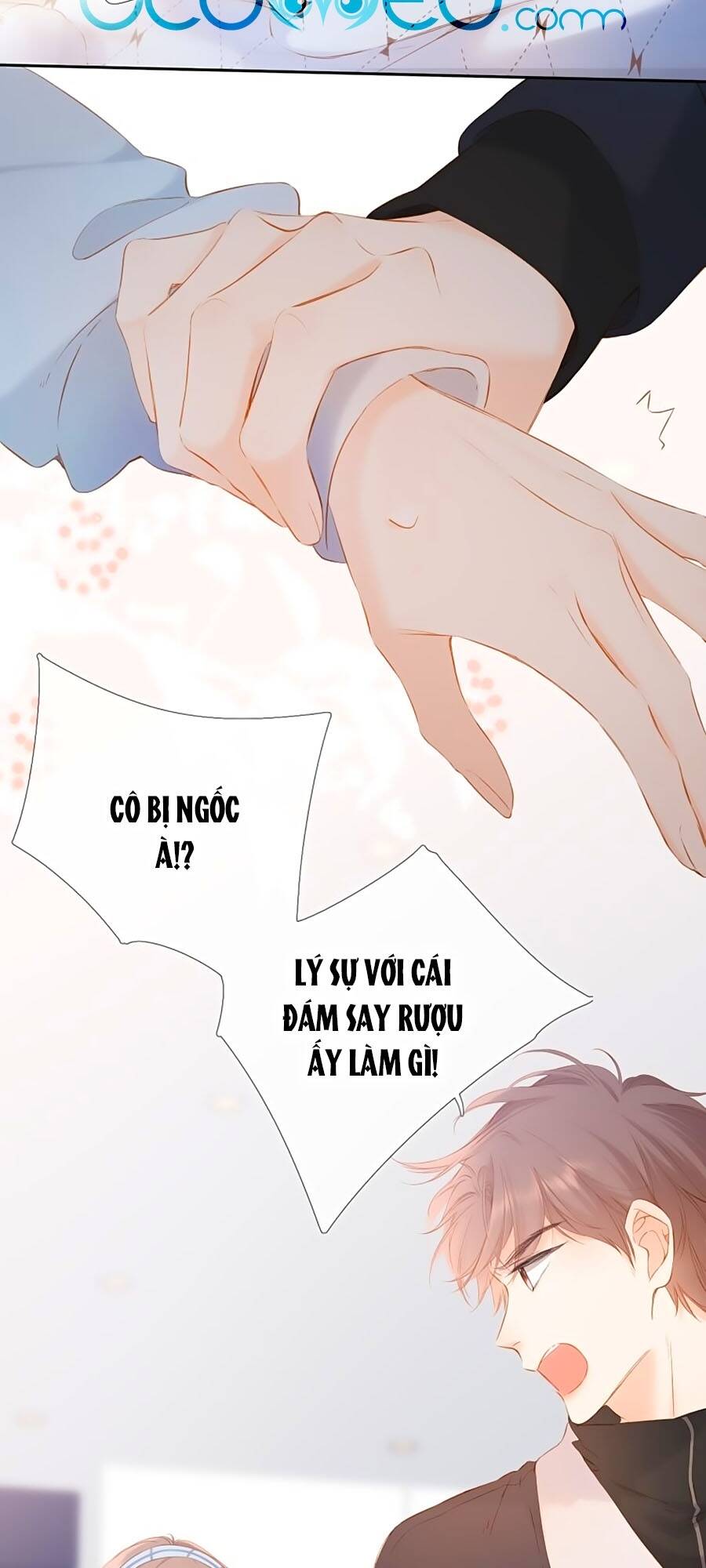 Lại Gặp Được Em Chapter 72 - 19