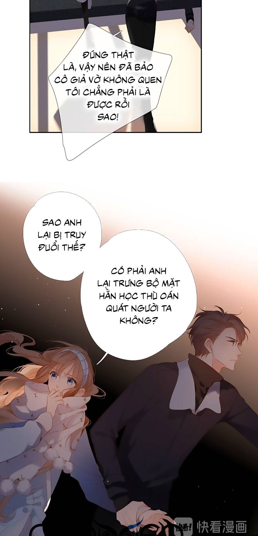 Lại Gặp Được Em Chapter 72 - 21