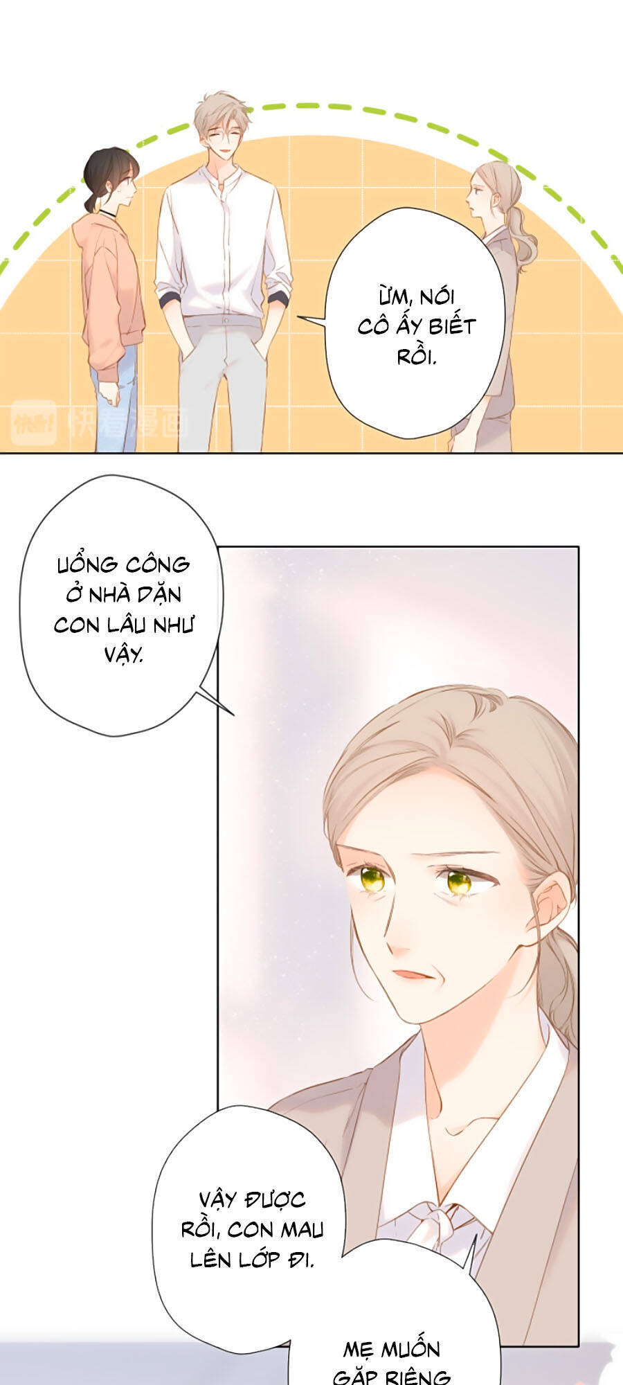 Lại Gặp Được Em Chapter 79 - 19