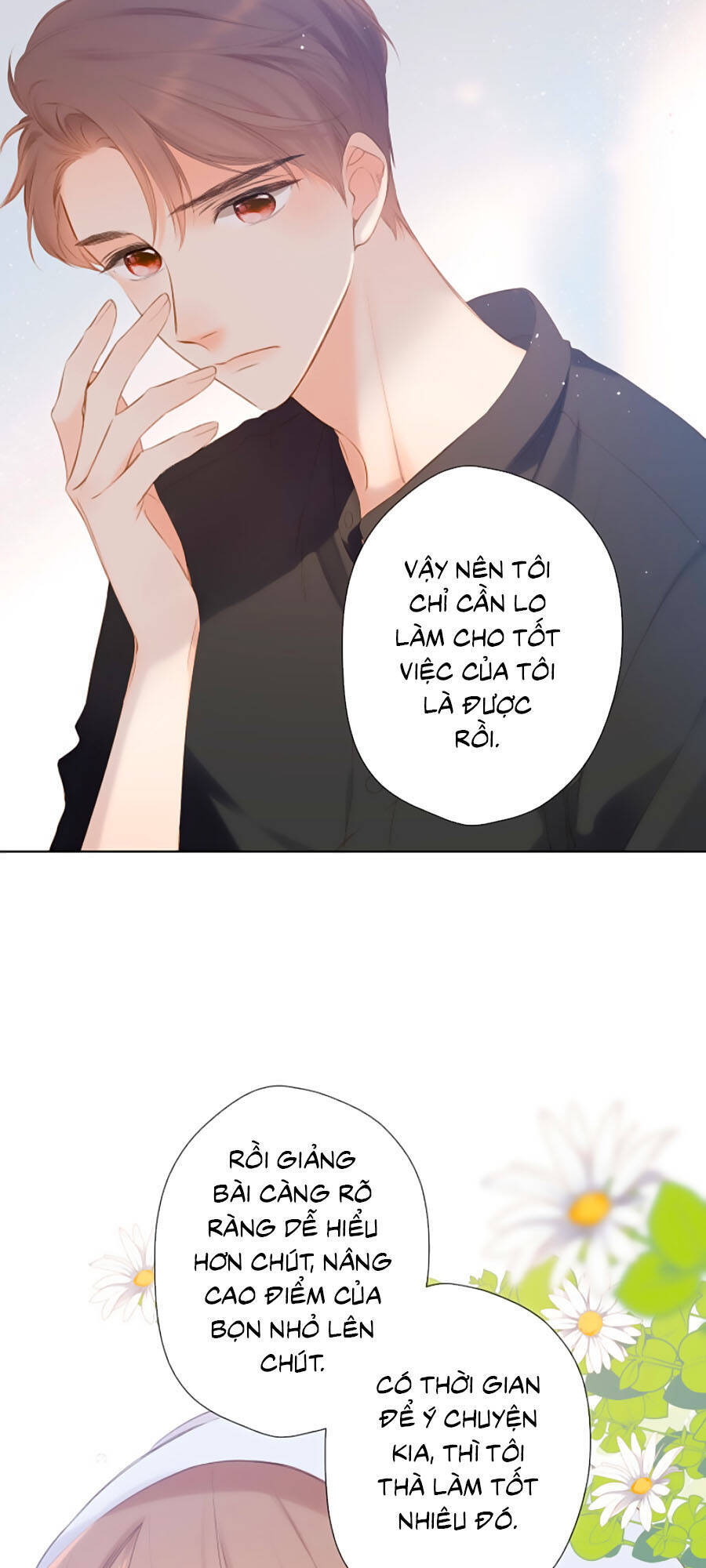 Lại Gặp Được Em Chapter 81 - 16