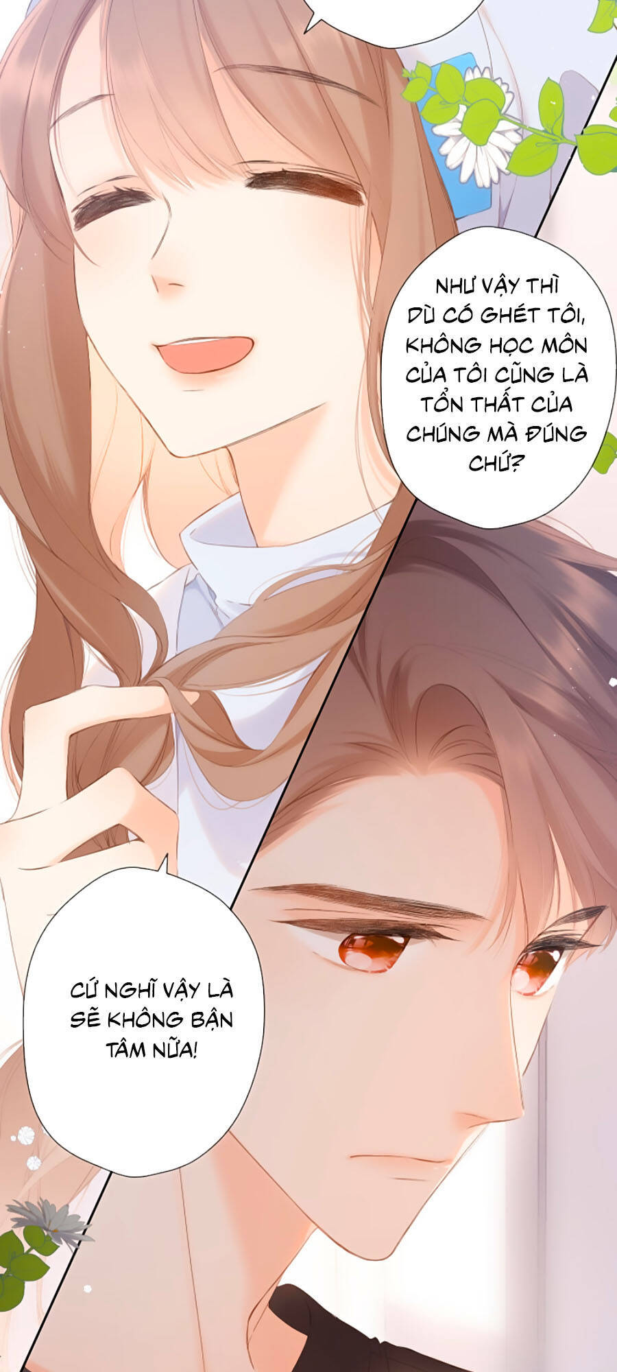 Lại Gặp Được Em Chapter 81 - 17