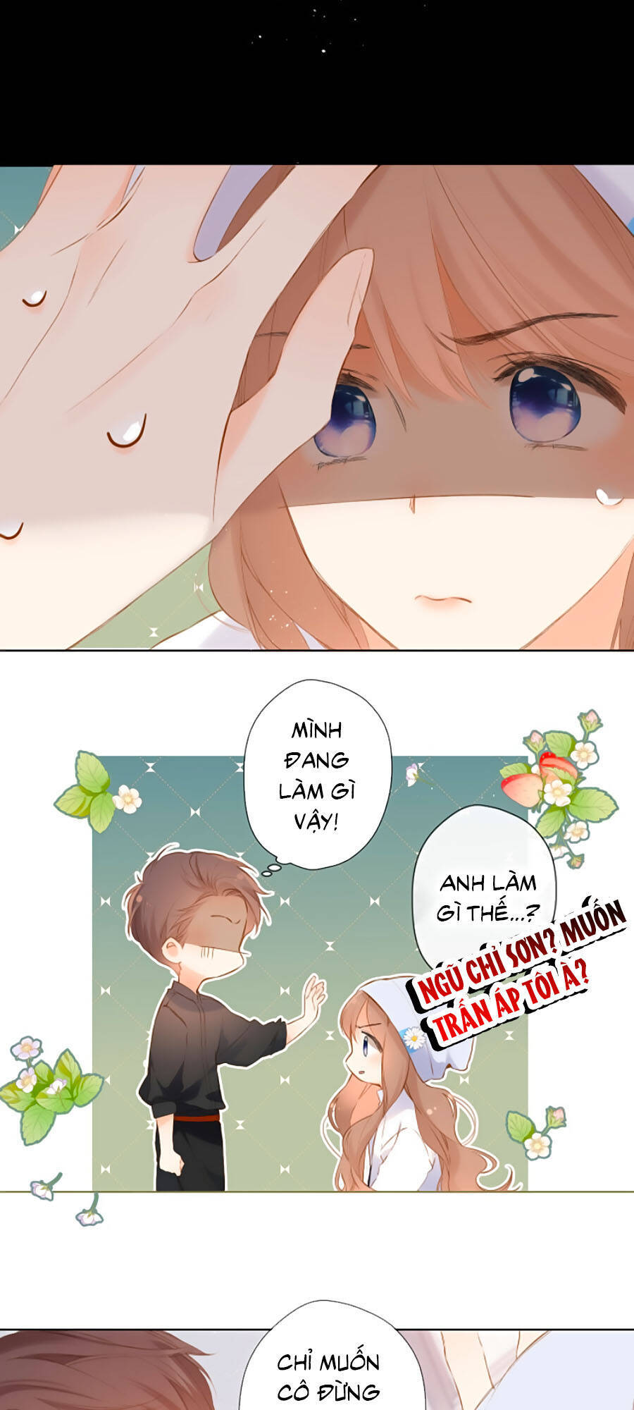 Lại Gặp Được Em Chapter 81 - 21