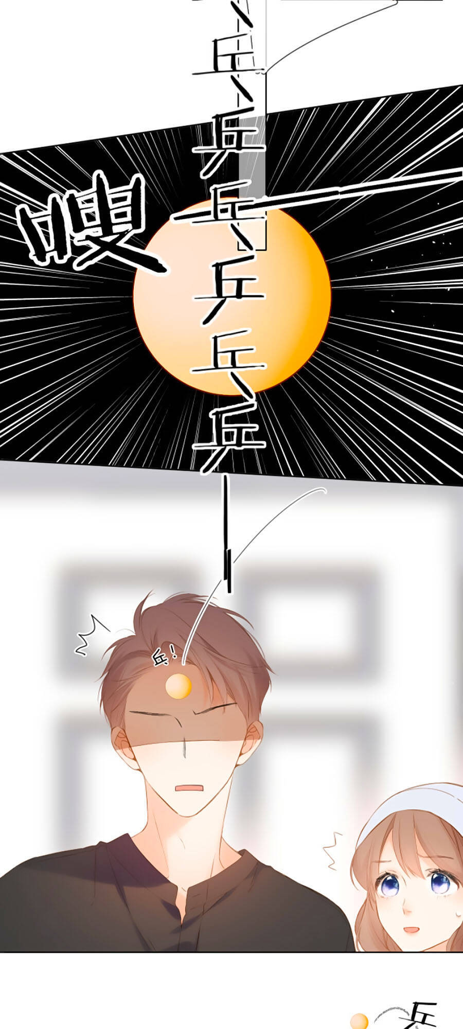 Lại Gặp Được Em Chapter 81 - 28