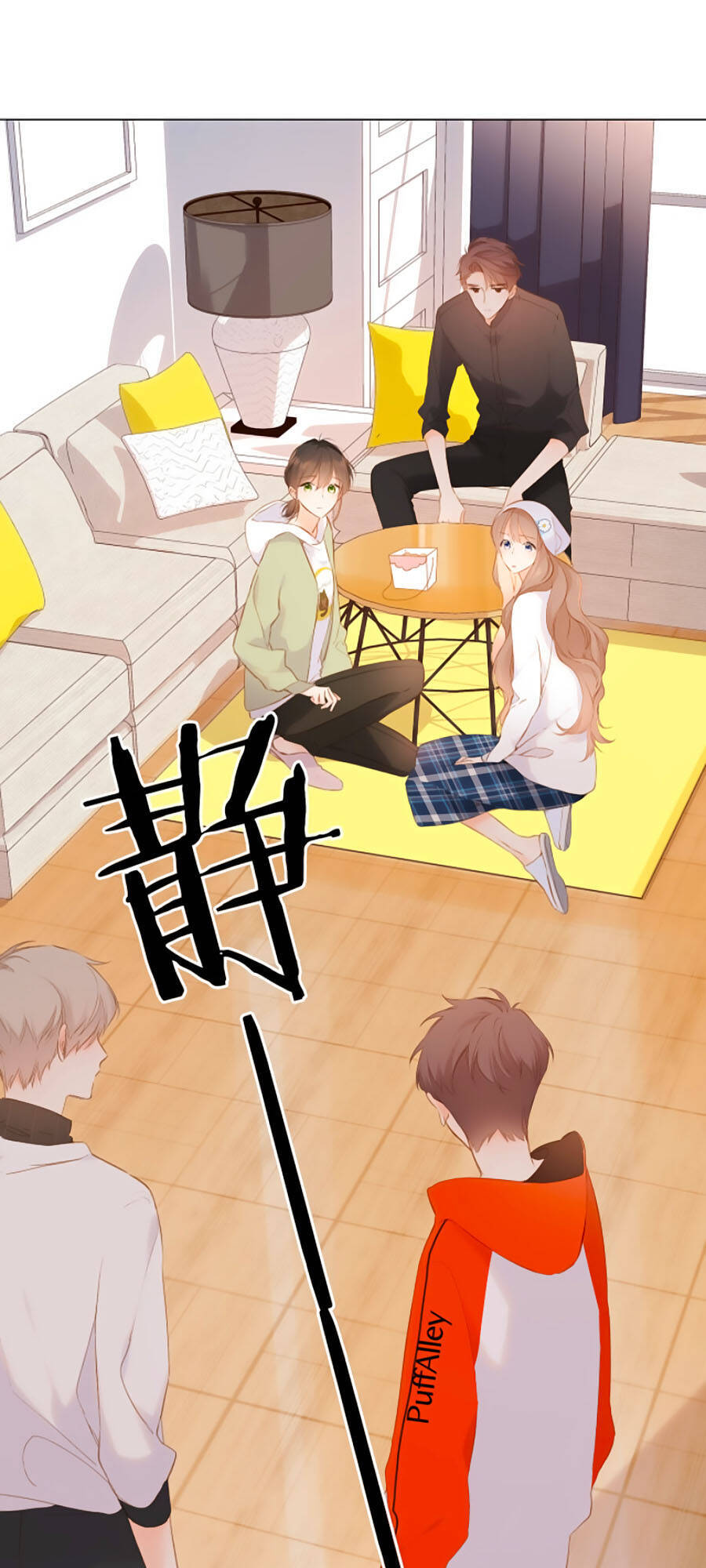 Lại Gặp Được Em Chapter 83 - 23