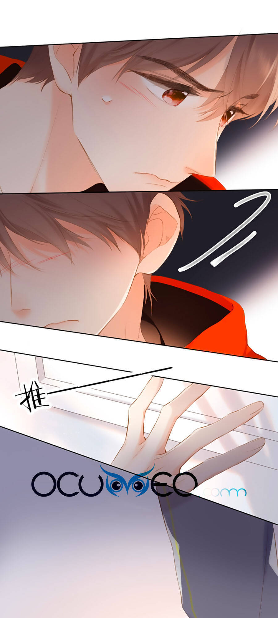 Lại Gặp Được Em Chapter 83 - 26