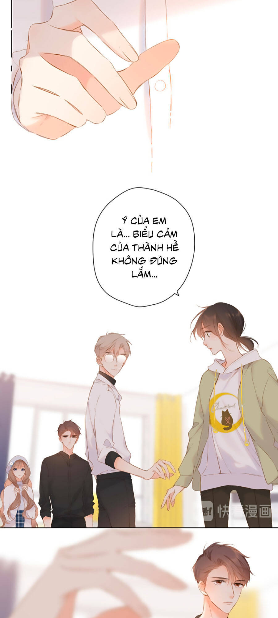 Lại Gặp Được Em Chapter 84 - 12