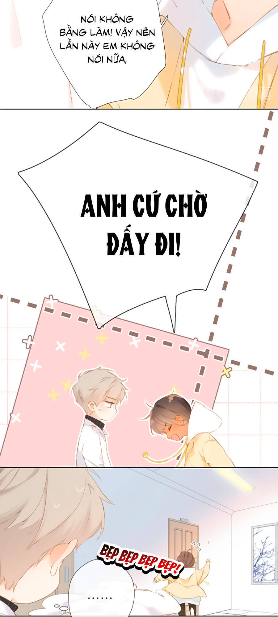 Lại Gặp Được Em Chapter 88 - 25