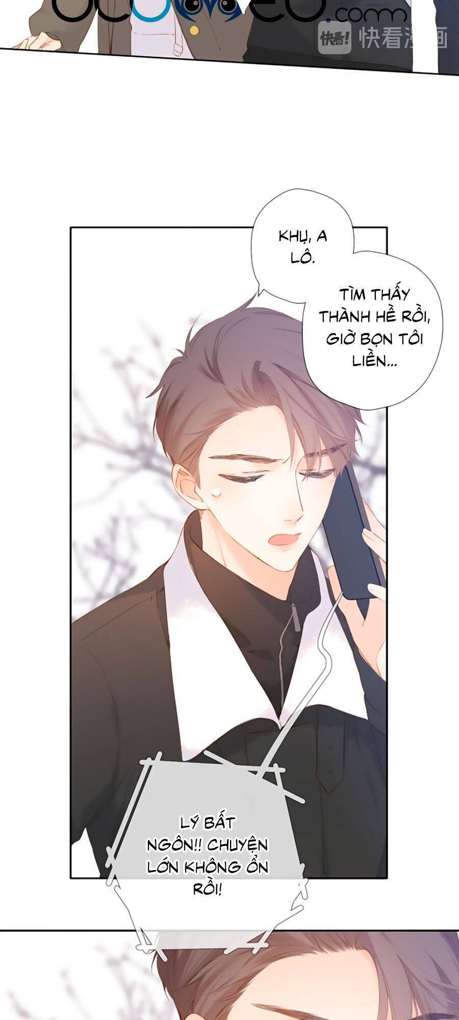 Lại Gặp Được Em Chapter 92 - 13