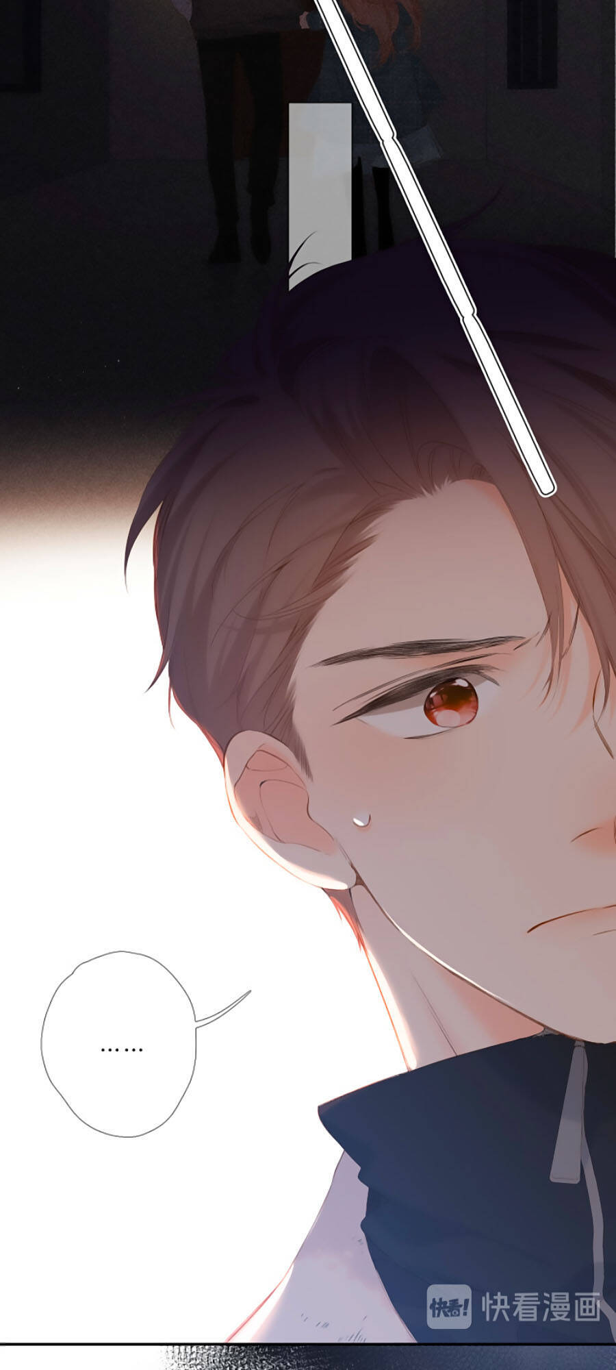 Lại Gặp Được Em Chapter 92 - 3