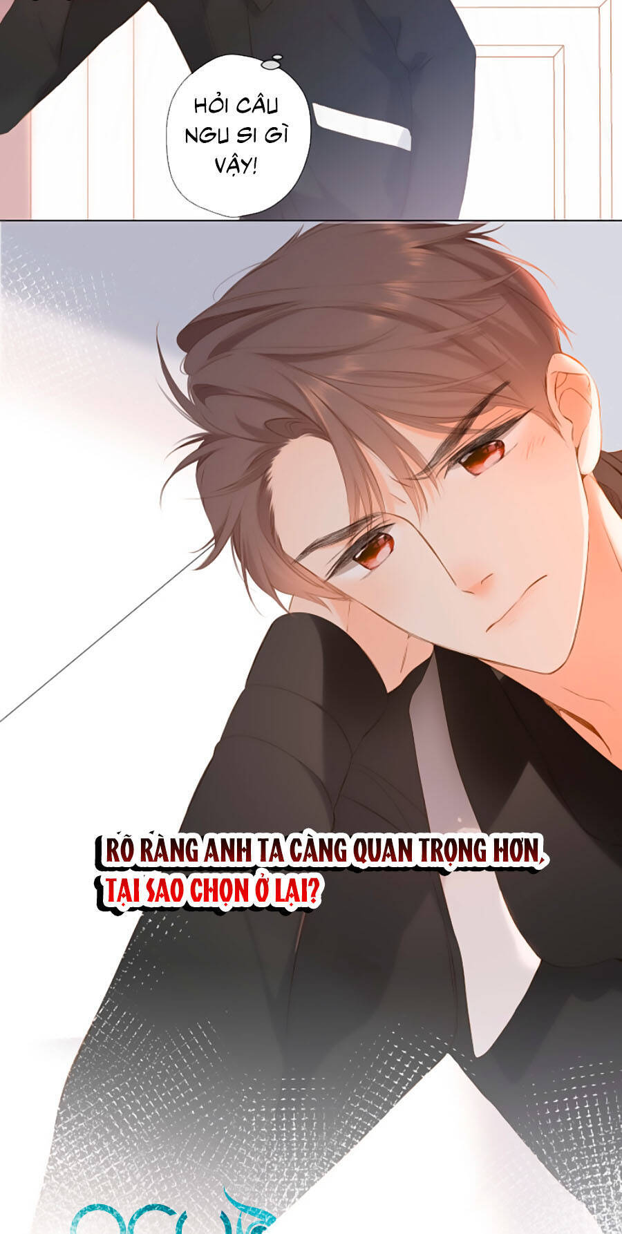 Lại Gặp Được Em Chapter 94 - 25