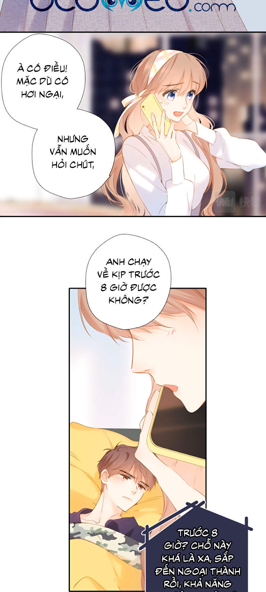 Lại Gặp Được Em Chapter 105 - 18