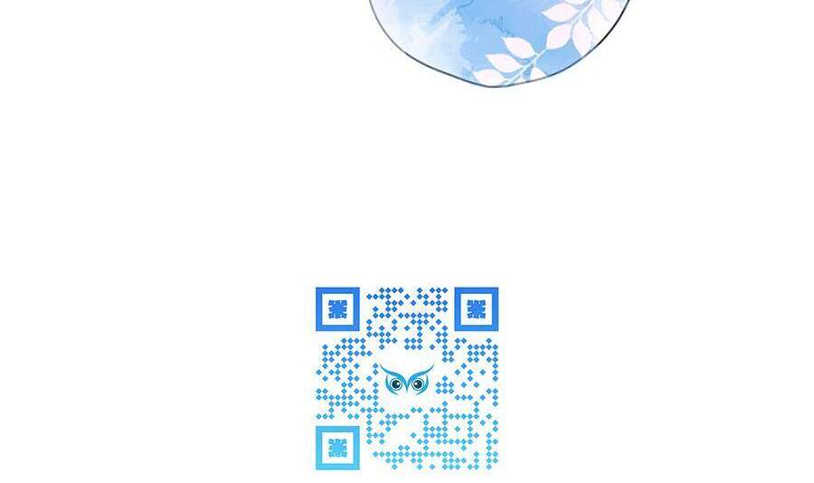 Lại Gặp Được Em Chapter 114 - 22