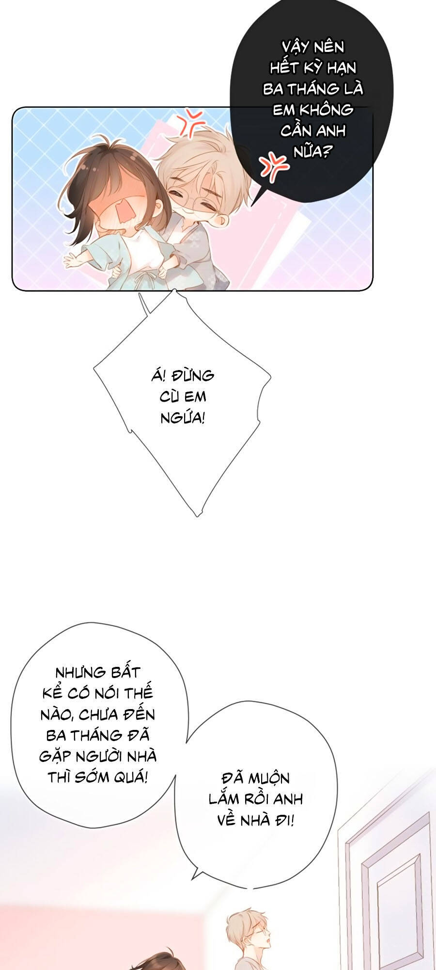 Lại Gặp Được Em Chapter 74 - 15