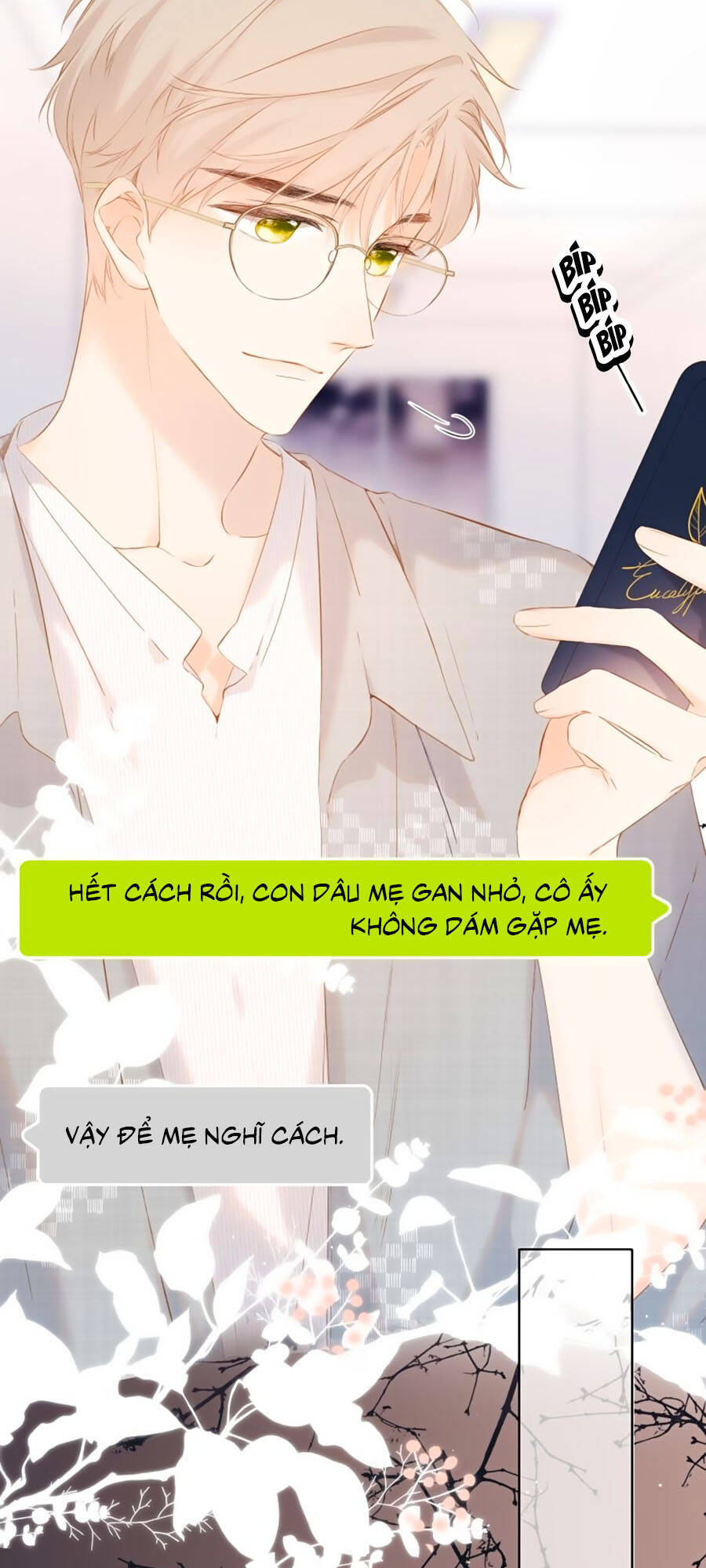 Lại Gặp Được Em Chapter 74 - 18