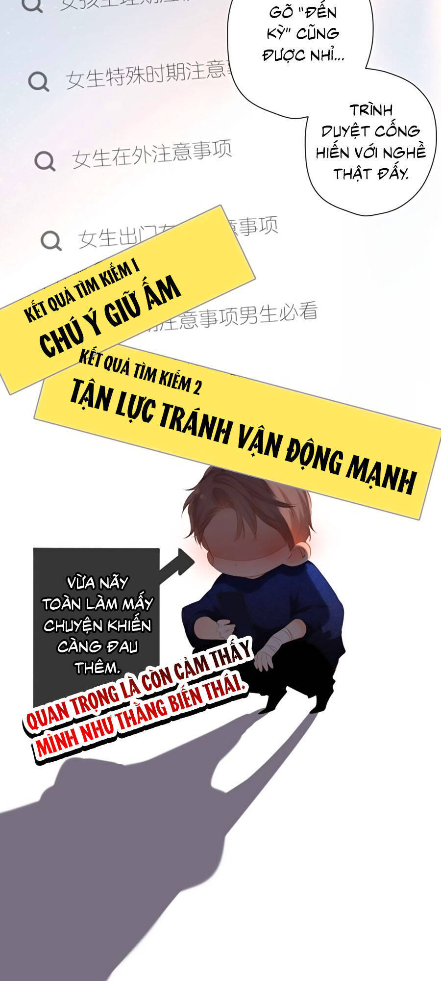 Lại Gặp Được Em Chapter 74 - 22