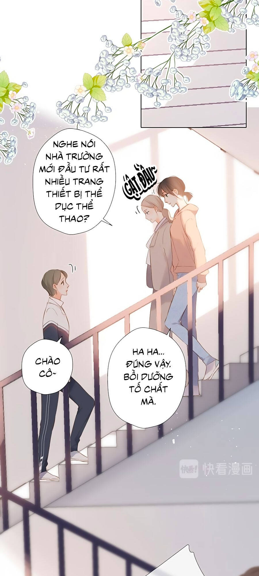 Lại Gặp Được Em Chapter 78 - 5