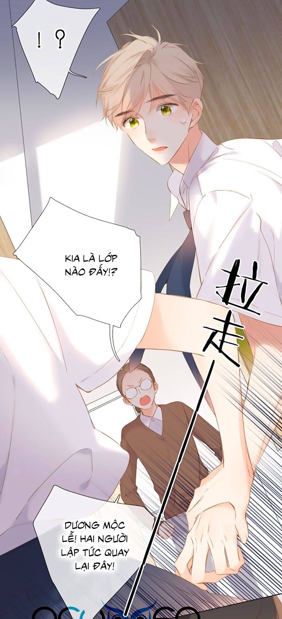 Lại Gặp Được Em Chapter 87 - 27