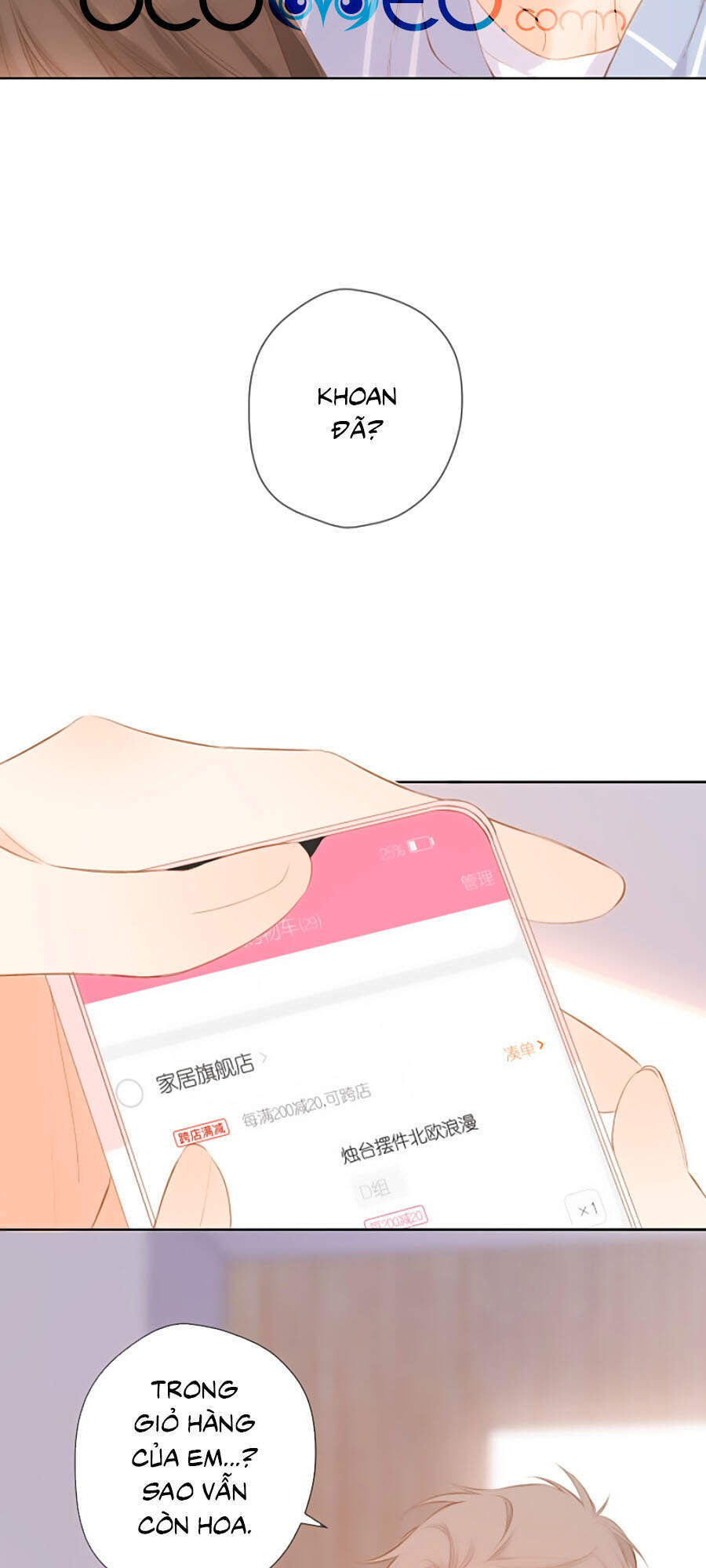 Lại Gặp Được Em Chapter 97 - 15