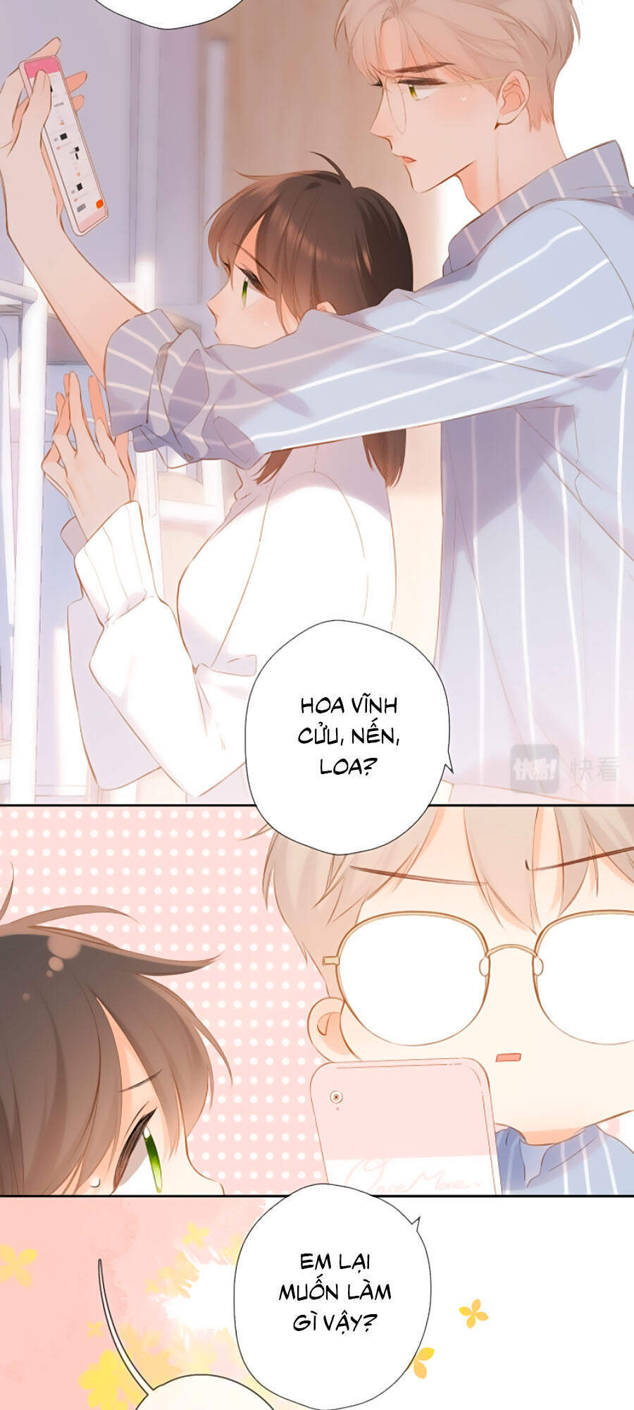 Lại Gặp Được Em Chapter 97 - 16