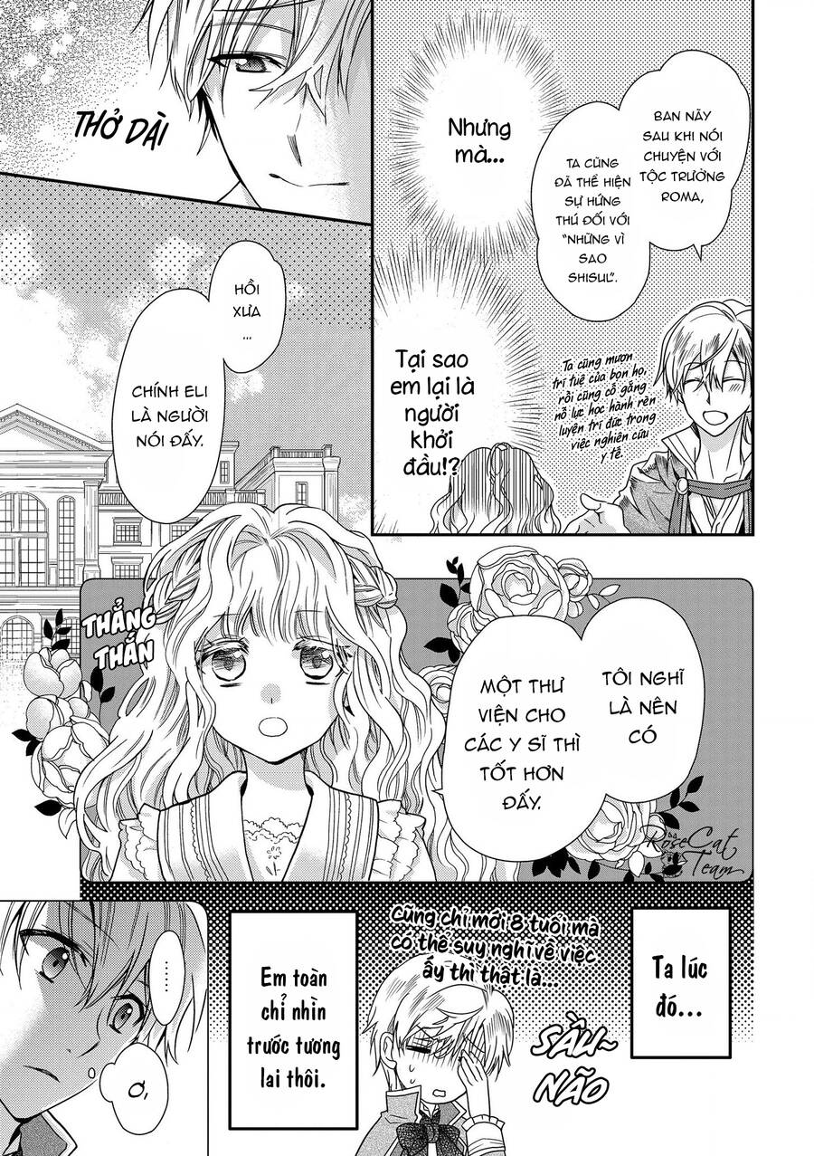 Nàng Công Chúa Của Sách Chapter 17 - 14