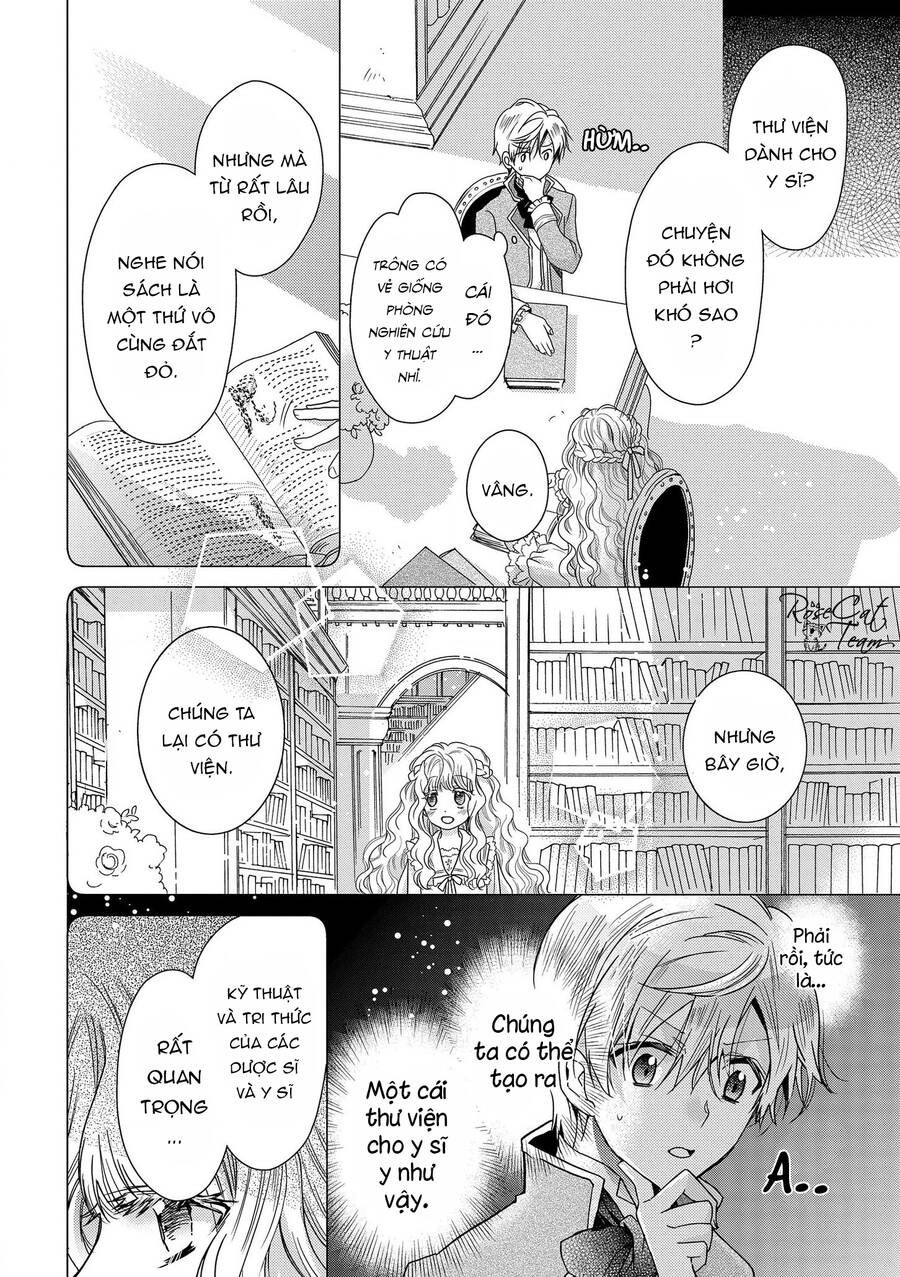 Nàng Công Chúa Của Sách Chapter 17 - 15