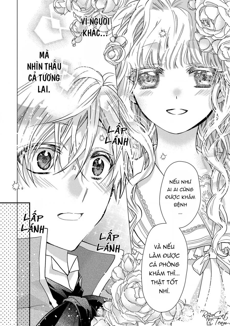 Nàng Công Chúa Của Sách Chapter 17 - 17