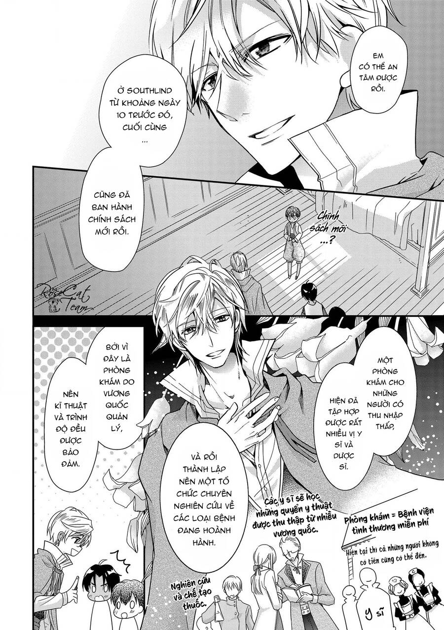 Nàng Công Chúa Của Sách Chapter 17 - 9