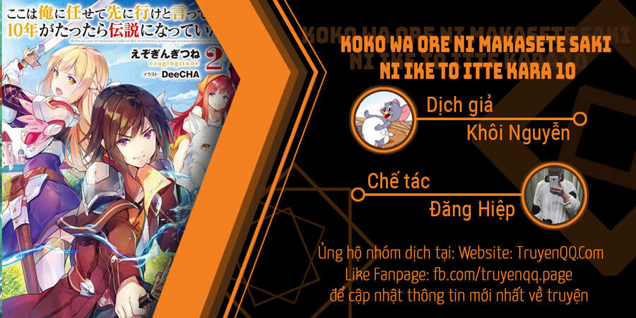 Koko Wa Ore Ni Makasete Saki Ni Ike To Itte Kara 10 Nen Ga Tattara Densetsu Ni Natteita Chapter 55 - 1