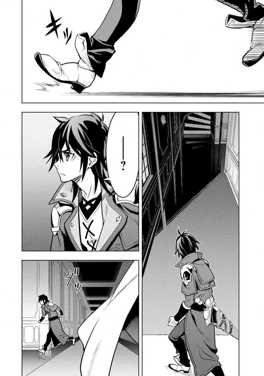 Koko Wa Ore Ni Makasete Saki Ni Ike To Itte Kara 10 Nen Ga Tattara Densetsu Ni Natteita Chapter 58 - 15