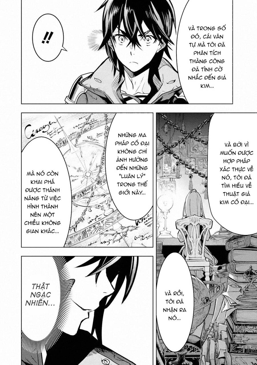 Koko Wa Ore Ni Makasete Saki Ni Ike To Itte Kara 10 Nen Ga Tattara Densetsu Ni Natteita Chapter 62 - 11