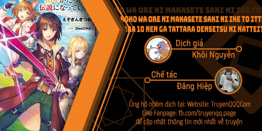Koko Wa Ore Ni Makasete Saki Ni Ike To Itte Kara 10 Nen Ga Tattara Densetsu Ni Natteita Chapter 71 - 1